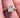 Bague Mini Lucent - Argent Blanc